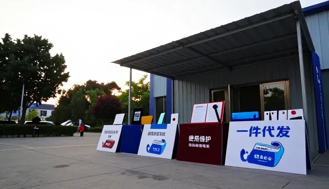 技术咨询中使用维护常见问题的解决方案分析